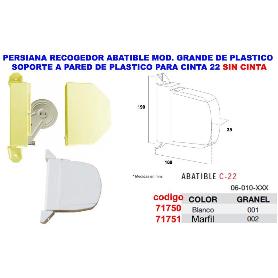 PERSIANA RECO.ABATIBLE PLAST.GRANDE MARFIL  DE CINTA 22 06010002