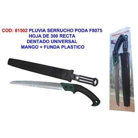 PLUVIA SERRUCHO PODA F8075 DE 300 RECTO MANGO+FUNDA PLASTICO