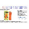 BAJA GUANTE LATEX NATURAL INDUSTRIAL T 10 NARANJA DUB-200-NA (CAJA 10 UNIDADES)