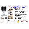 YALE CAMARA IP SEGURIDAD INTERIOR 720 P SV-DF7I-W-EU