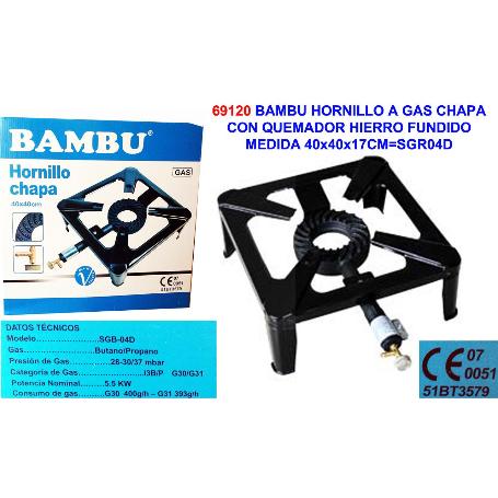 BAMBU HORNILLO A GAS CHAPA+QUEMADOR HIERRO FUN.40X40X17CM SGR04D