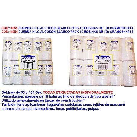 CUERDA HILO ALGODON BLANCO PACK 10 BOBINAS DE   50 GRAMOS HA04
